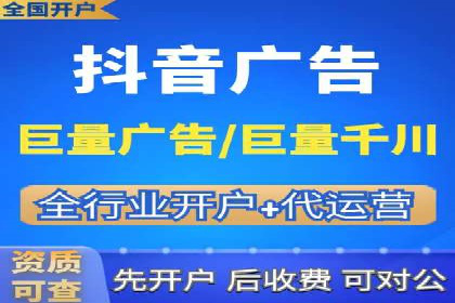 百度推广开户的五大优势及成功应用案例