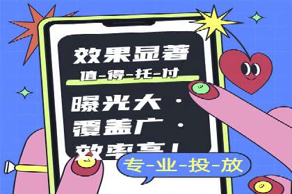 案例解析：百度推广排名提升的五大关键点