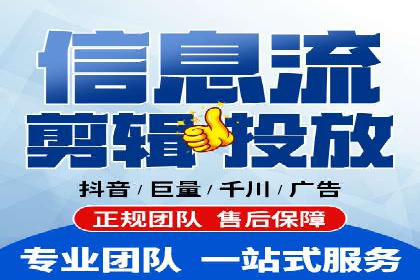 专业竞价SEM托管成功案例解析