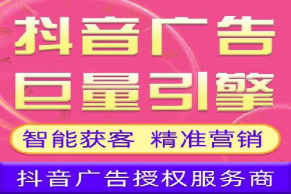谷歌SEM广告投放策略：如何选择合适的关键词